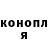 Кетамин VHQ Mr_Worax
