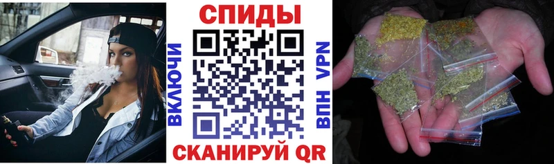 БУТИРАТ GHB Назрань