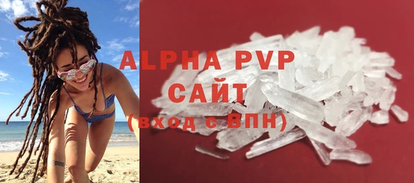 кокаин перу Снежинск