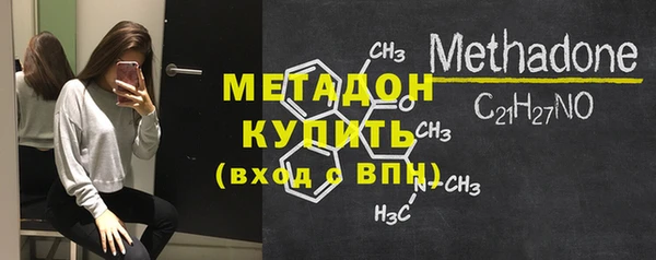 кокаин перу Снежинск