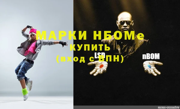 a pvp Сосновоборск