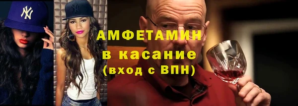 кокаин перу Снежинск