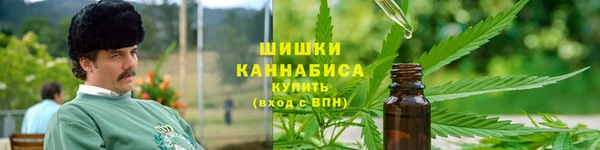 кокаин перу Снежинск