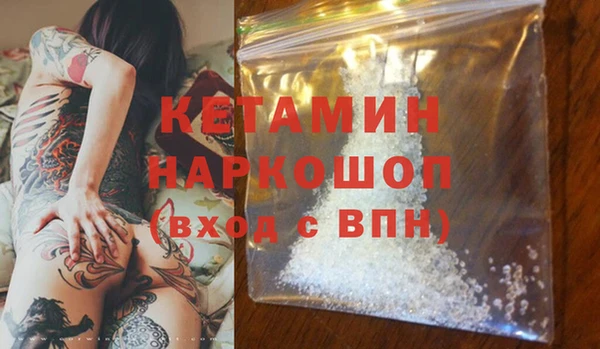 jwh Сосновка