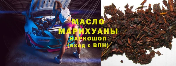 кокаин перу Снежинск