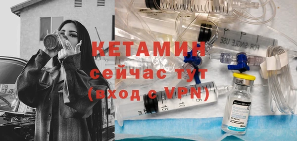 jwh Сосновка