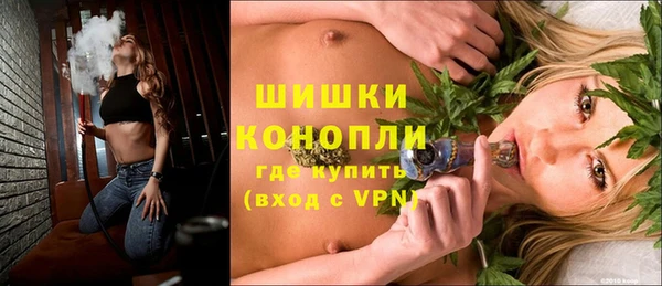 скорость mdpv Сосновый Бор
