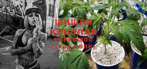 кокаин перу Снежинск