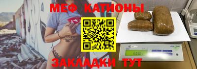 МДМА Тулун