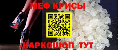 не бодяженный Гусиноозёрск