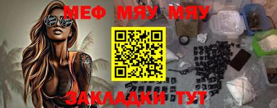 метадон Гусев