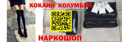 прущие крисы Дубна