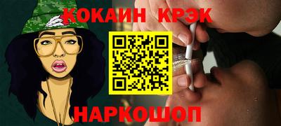 прущая мука Донской