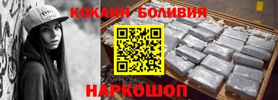 метадон Гусев
