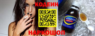 прущая мука Донской