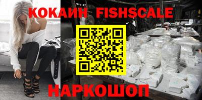 прущие крисы Дубна