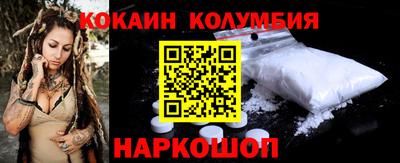 метадон Гусев