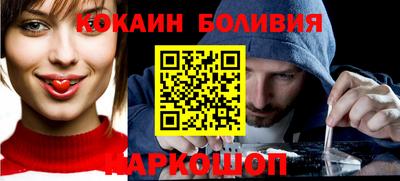 прущая мука Донской