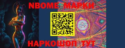 прущая мука Донской