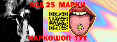 прущие крисы Дубна