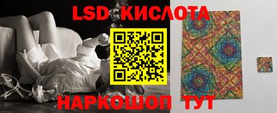 прущие крисы Дубна