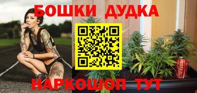 не бодяженный Гусиноозёрск