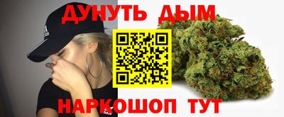прущие крисы Дубна