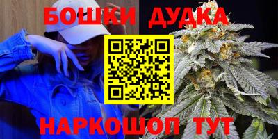 прущая мука Донской