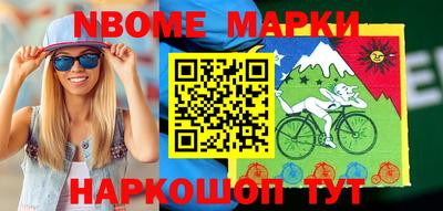 метадон Гусев