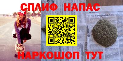 не бодяженный Гусиноозёрск