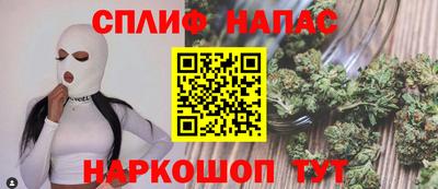 прущая мука Донской