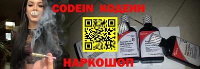 прущие крисы Дубна
