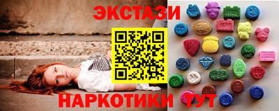 не бодяженный Гусиноозёрск