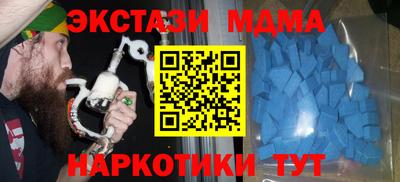 не бодяженный Гусиноозёрск
