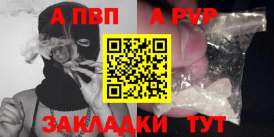 марки lsd Гусь-Хрустальный
