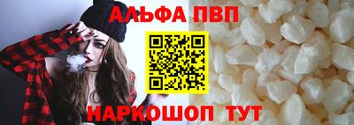прущая мука Донской