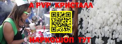 не бодяженный Гусиноозёрск