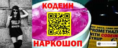 не бодяженный Гусиноозёрск