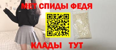 метадон Гусев