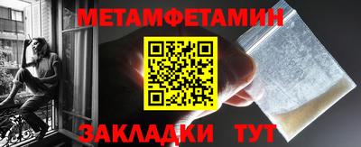 прущая мука Донской
