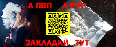 метадон Гусев