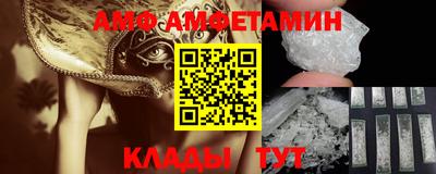 метадон Гусев