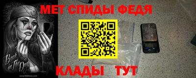 прущая мука Донской