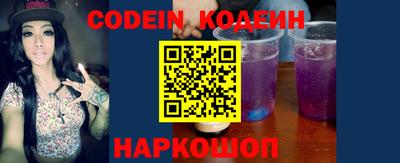 прущая мука Донской