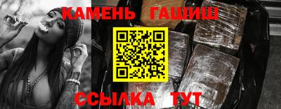 метадон Гусев