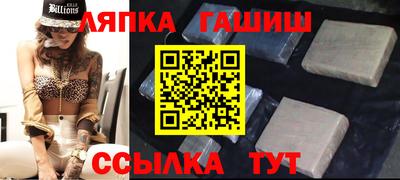 амф Туймазы
