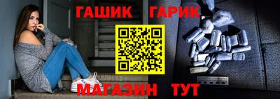 прущие крисы Дубна