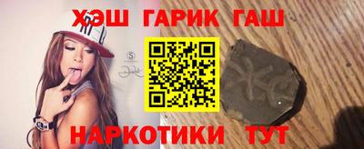 не бодяженный Гусиноозёрск