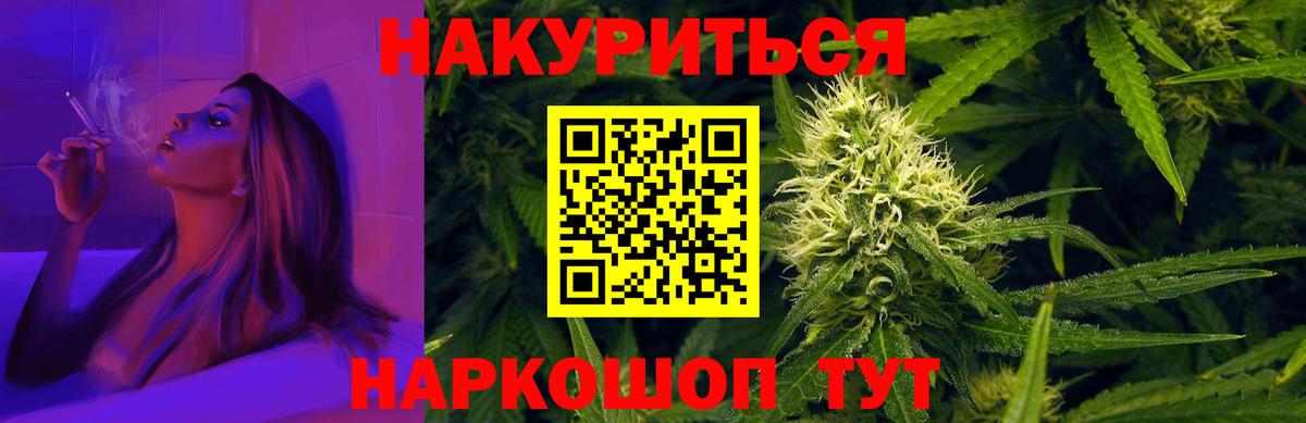 A PVP Назрань